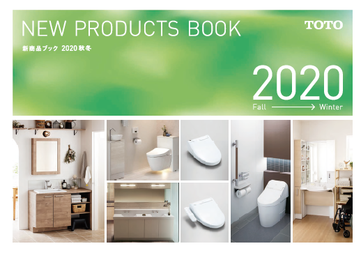 20210304_NEW PRODUCTS 2020秋冬